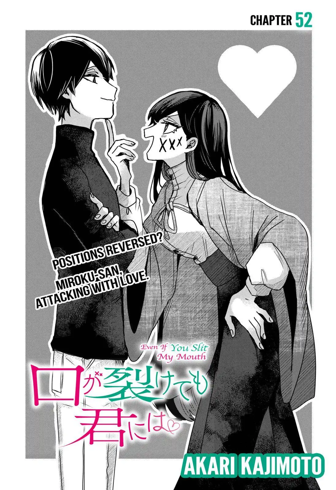 Kuchi ga Saketemo Kimi ni wa (2020) Chapter 52 5